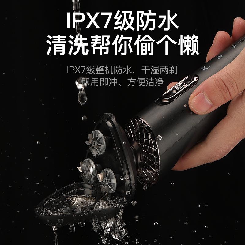 新款直销跨境新款9d电动剃须刀水洗胡须刀多功能充电式刮胡刀三刀