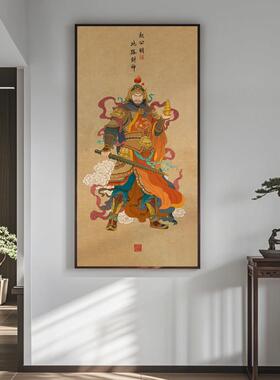 赵公明财神爷挂画玄关画五路关羽画像装饰画财神后背景墙佛龛供桌