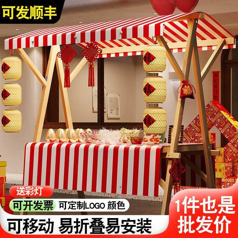 摆摊展示架幼儿园户外活动可折叠架子商场市集试吃移动花车摊位架