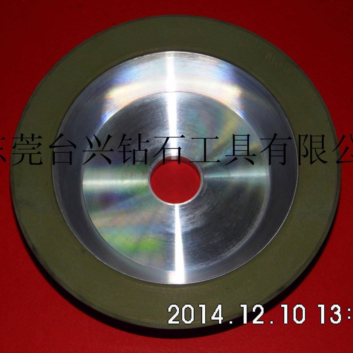 供应台兴树脂钻石磨盘 研磨盘