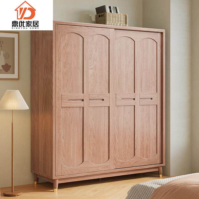 北欧实木白蜡木衣柜卧室移门收纳柜家用推拉门衣橱原木简约储物柜
