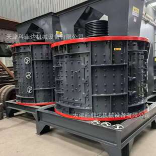 PFL1750型立式复合式破碎机锰铝铅锌矿渣煤炭破碎制砂机厂家现货