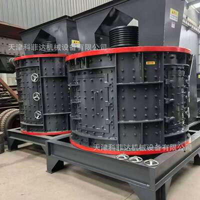 PFL1750型立式复合式破碎机锰铝铅锌矿渣煤炭破碎制砂机厂家现货