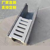 混凝土预制排水沟U型水泥槽成品U型水渠U型管排污水沟水泥U型槽