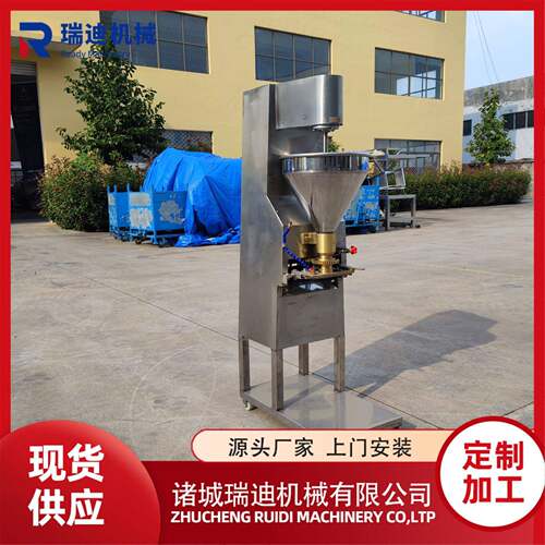 全自动莲藕丸子制作机器商用土豆泥丸子成型机包心猪肉丸子机
