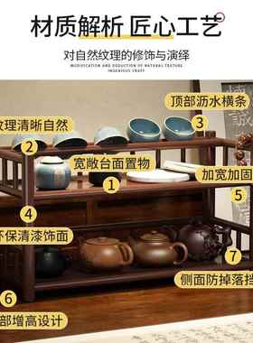 桌HC-BGJZ4面博古架示收纳架多层展架中小置物架茶器茶具多功型能