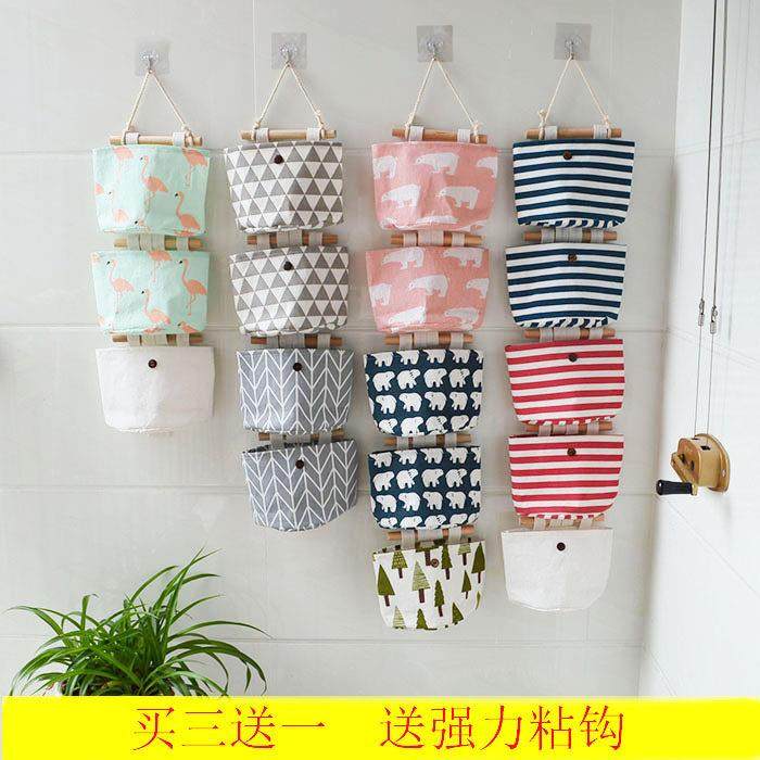 帆布收纳袋墙上挂袋收纳挂袋挂兜杂物收纳门后储物袋布艺创意家居,收纳整理,收纳挂袋,淘宝优惠券,粉丝福利购,淘宝优惠卷