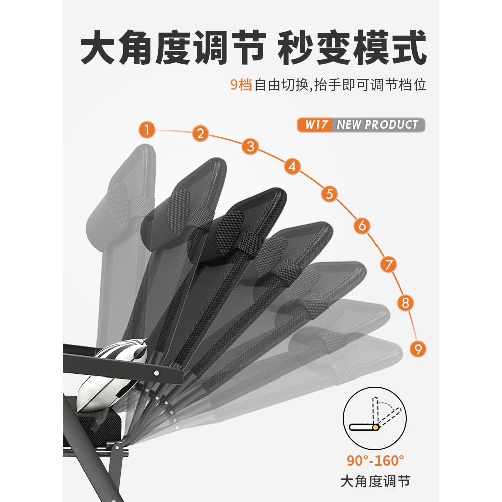 办公室躺椅折IFW叠家午椅休子休用闲午睡懒人睡椅坐躺两用绢花通