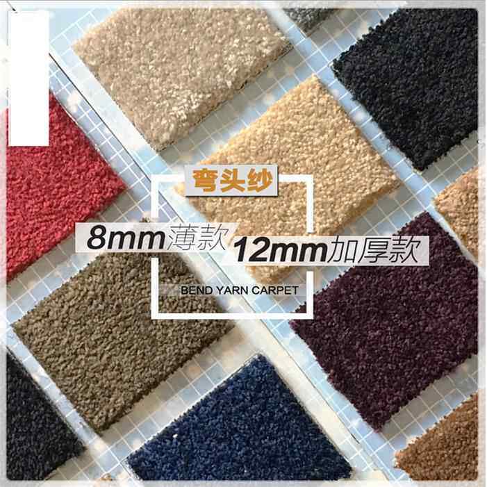 沙发床底挡板防尘防掉落缝隙挡条防玩具进入阻挡带防猫防狗钻神器