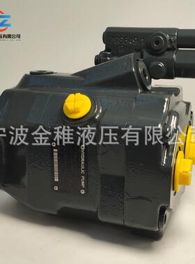AA10VO45DFR/52L-VSC64N00 工程机械挖掘机用柱塞