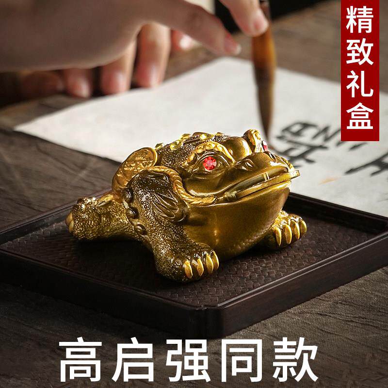 变色茶宠金蟾貔貅喷水高档茶桌茶具茶道招财配件蟾蜍茶摆件可养