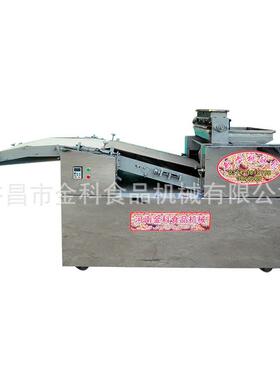 金科不锈钢食品机械400型网带成型桃酥饼干机热风炉