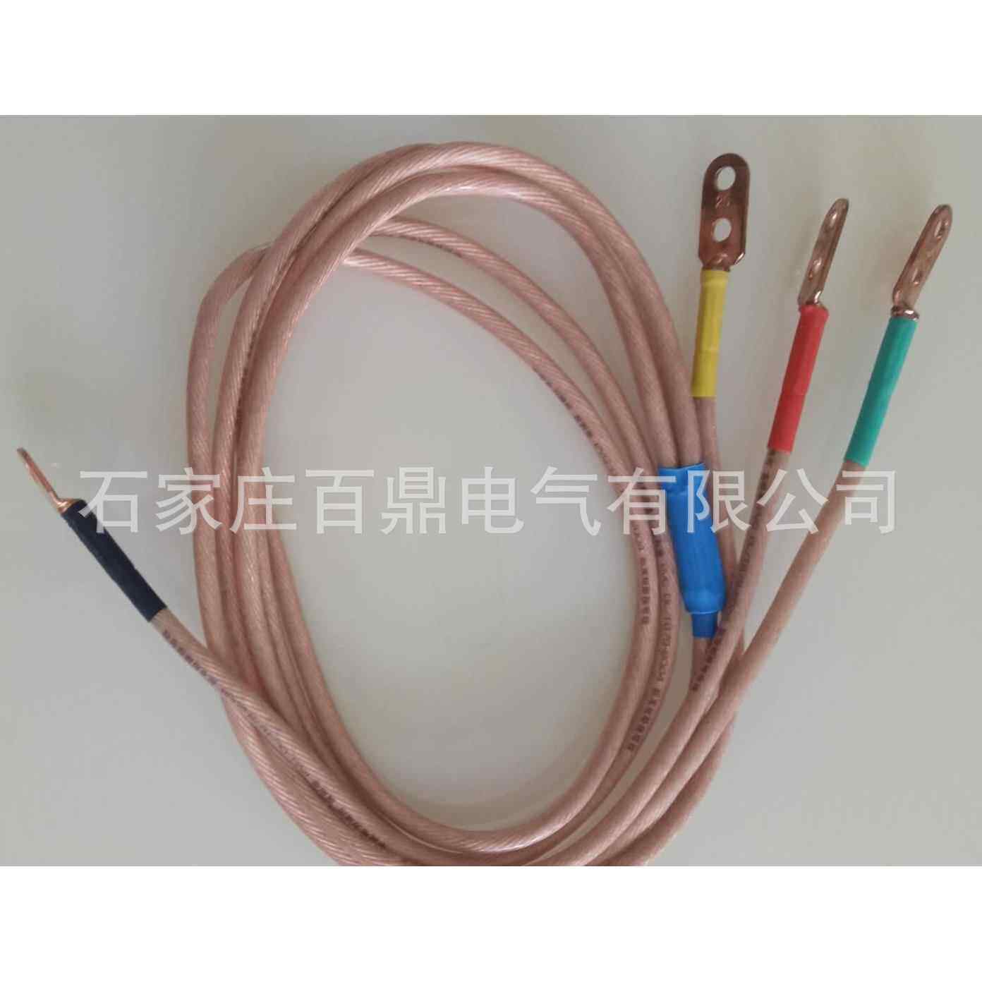 百鼎220kv接地棒带线截面积35mm2透明软铜线接地棒3米*3支