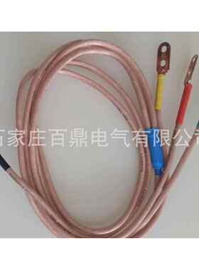 高压接地棒单相500kv百鼎携带型短路接地线配25mm2 35mm2 50mm2