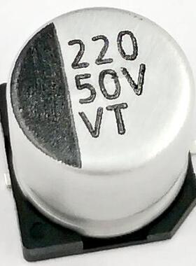 VT贴片电解电容贴片电解电容贴片铝电解电容220uF50V10*10