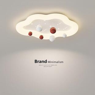 儿童房灯全光谱护眼奶油风云朵吸顶灯2023年新款 男孩女孩房间灯