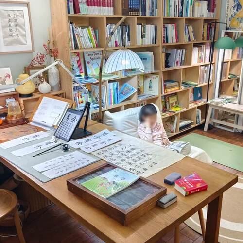 客厅开 放式书房大板桌家用书桌去客厅化图书馆亲子学习大长桌实