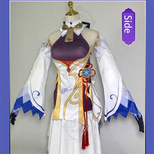 Cosplay Genshin Ganyu Halloween Party Anime Impact Costume