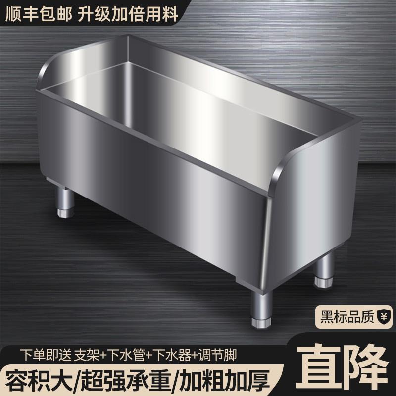 不锈钢拖把池水槽长方形家用阳台卫生间拖布池墩布池室外商用304