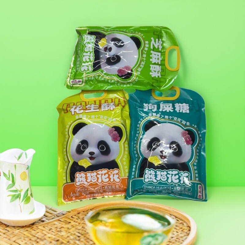 王老五花生酥熊猫花花508g四川成都特产酥糖花生糖小吃休闲食品