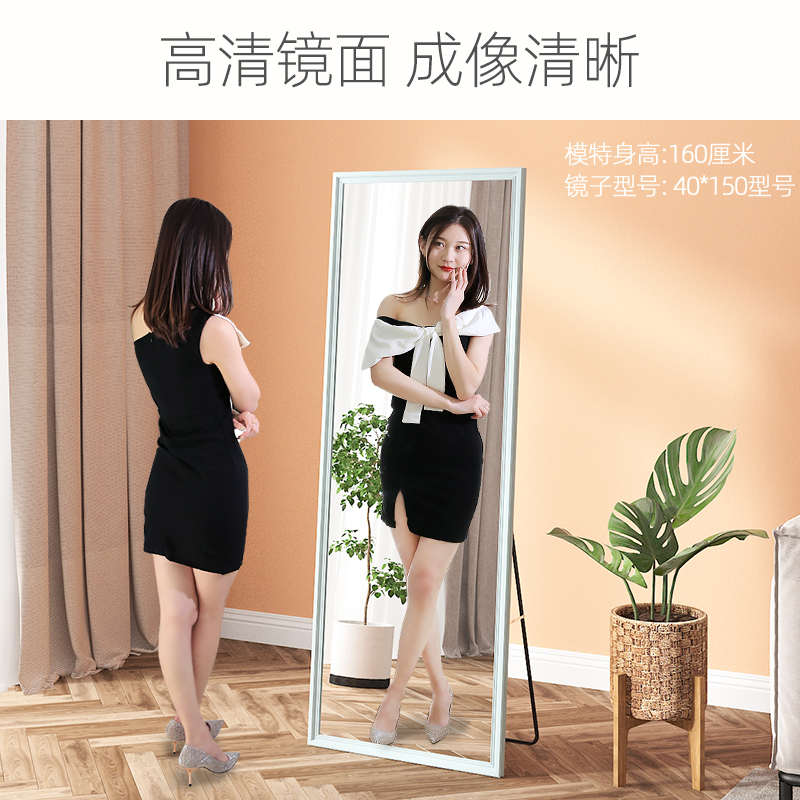 法式全身穿衣落地镜子家用女生卧室挂墙复古照衣镜等身试衣仪容镜