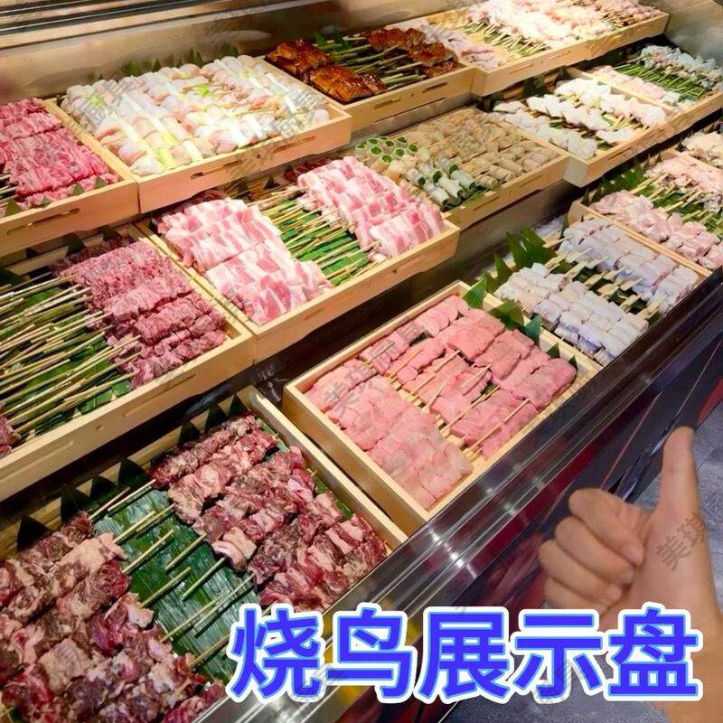 烧鸟展示盘摆摊工具日式食材炸串托盘商用放串串的竹盘烧烤摆菜盘