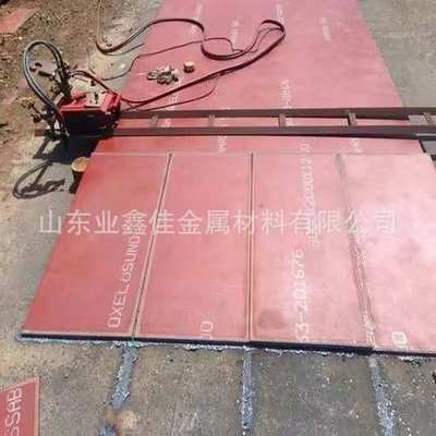 钢瑞板耐磨达金属加工切割钢板激光板hardox高强度焊耐磨异形 600