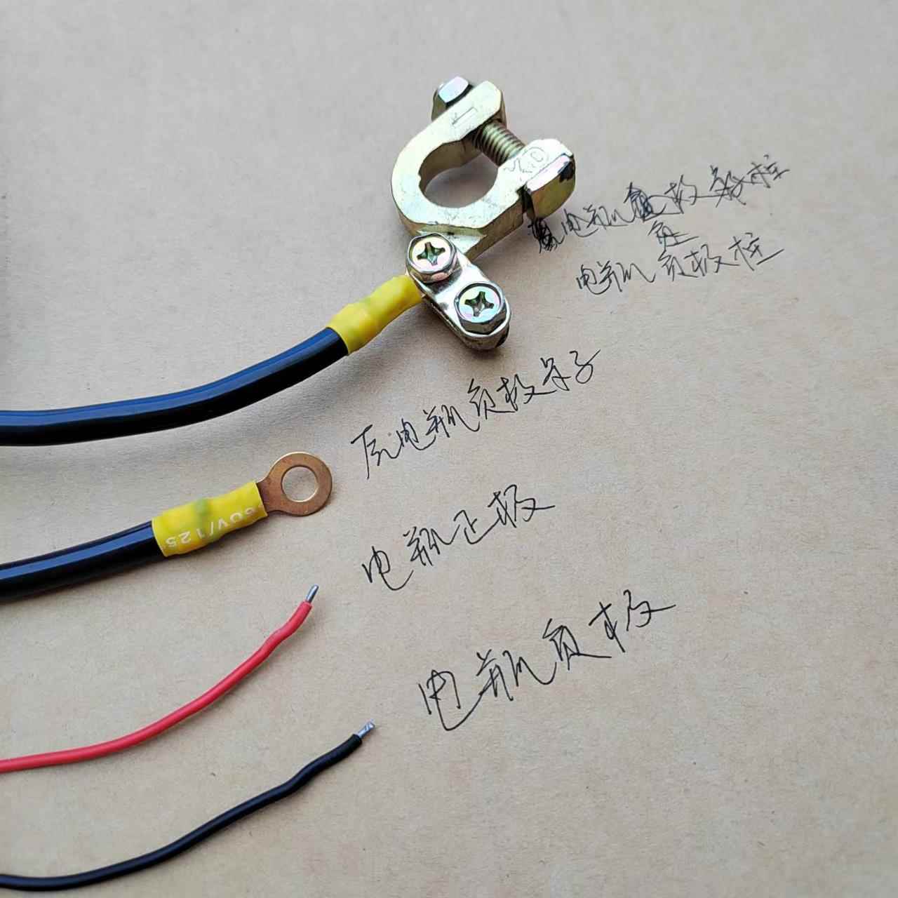 汽车12V遥控电源总开关自断全车电12V遥控通用电瓶总闸电智动能断