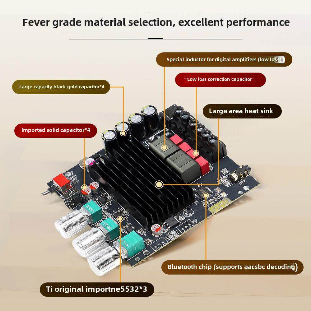 高音质音响功放100W*2蓝牙数字功放板高低音调节TPA3221超3116
