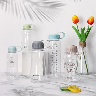 包邮特小水杯迷你带刻度150ML小杯子塑料水瓶便携式杯子太空杯