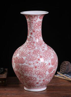 景德镇半手绘汾水釉里红陶瓷装饰花瓶家居客厅中式家居工艺品摆件
