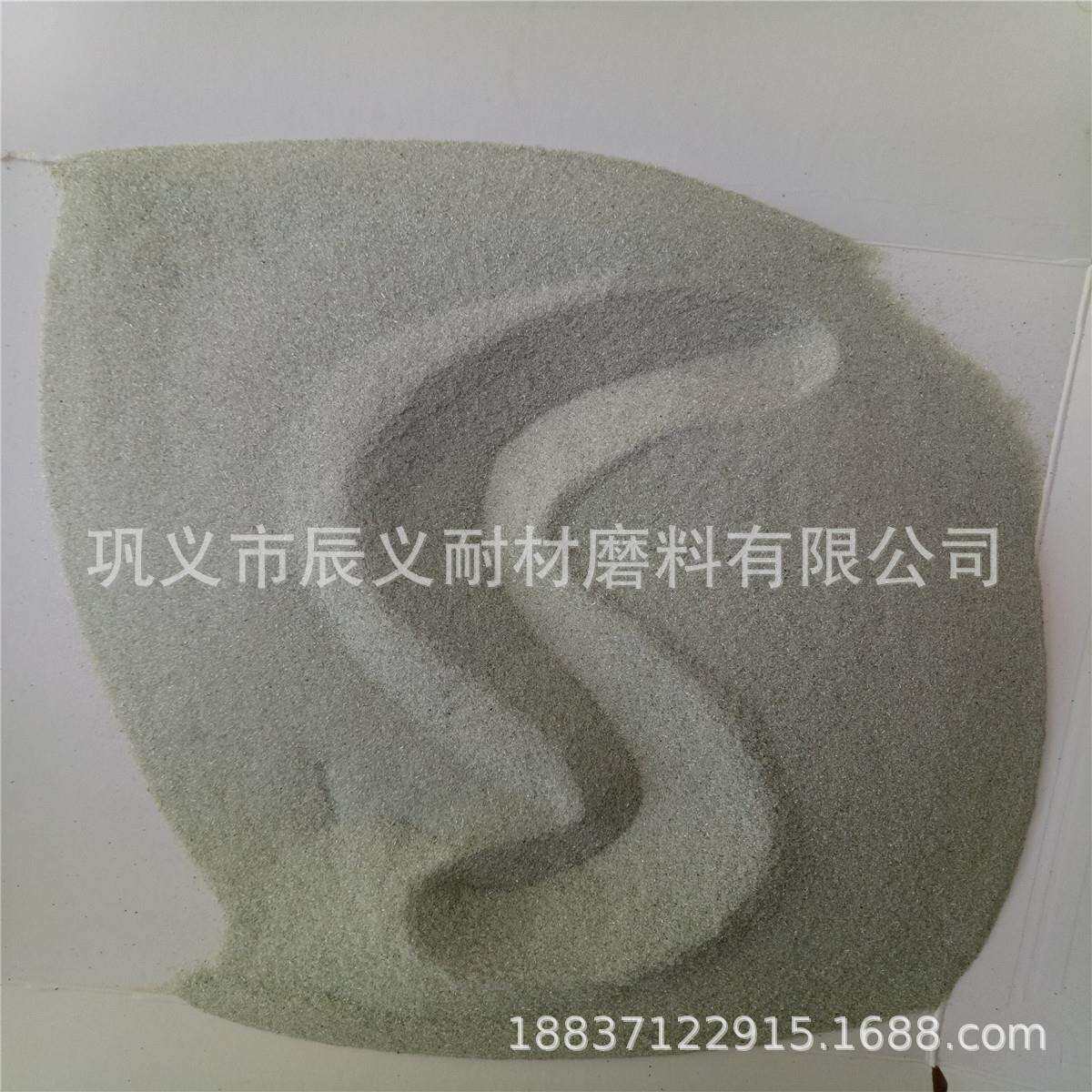 直供优质0-180目蓝晶石 耐火用蓝晶石精矿粉 电炉顶砖用蓝晶石