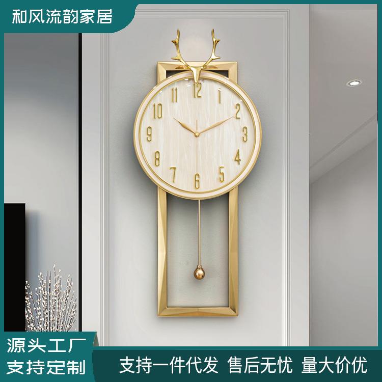 新款高级感现代轻奢时钟客厅餐厅装饰家用钟表大气挂墙钟简约挂钟