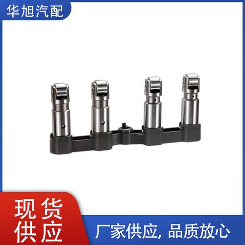 53021726AD适用克莱斯勒300吉普大切诺基杜兰戈吉普车气门挺柱