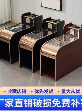 足疗茶几柜经济型沐足洗脚按摩足浴沙发边几柜小茶几足浴茶几包邮