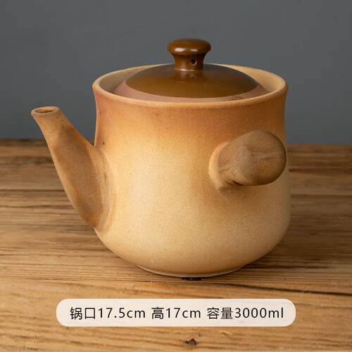 正品老式家瓷用陶粗陶瓦煲灶砂煎锅煲汤锅火锅炖煮锅药锅燃气煲仔