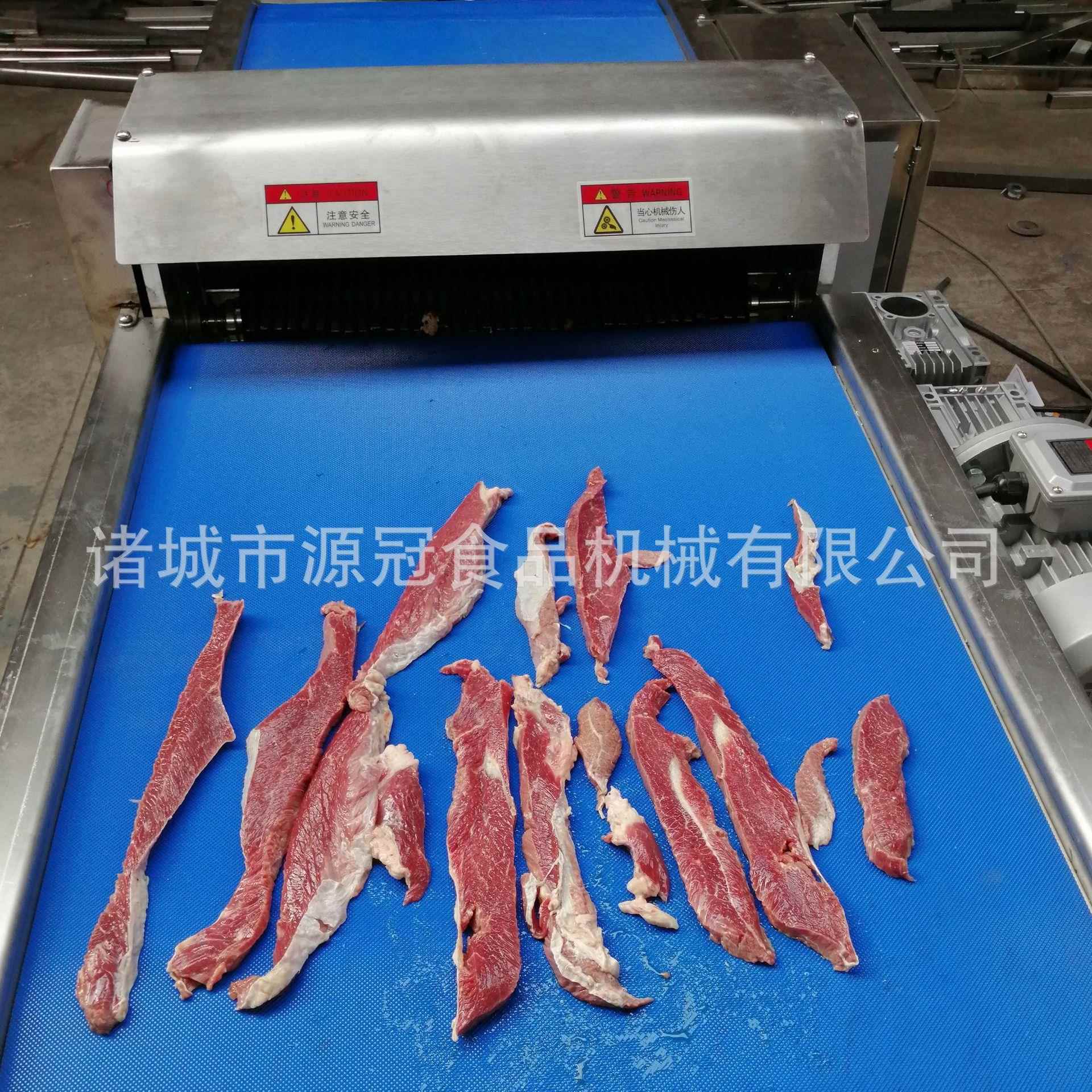 仿手工鸡脯肉切片机鲜肉多层开片机五花肉平切机器鸡柳牛肉开条机