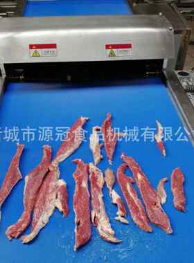 仿手工鸡脯肉切片机鲜肉多层开片机五花肉平切机器鸡柳牛肉开条机
