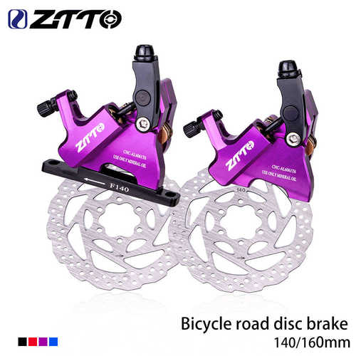 ZTTO公路自行车140 160mm碟刹CNC线拉油压碟刹器液压制动平装碟刹