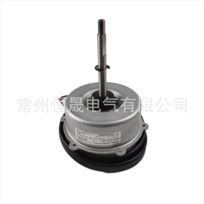 室外空调交流双轴密封风扇电机220-240V60HZ85WYD85-6C