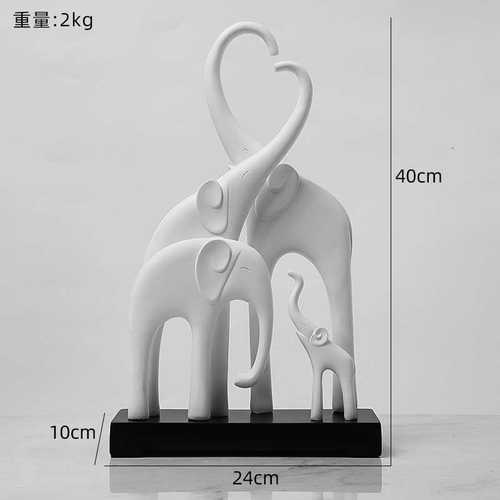 四口9v7t大象奢四口一家客厅电视柜酒柜装饰品轻之家玄关家居摆件