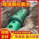 100立方化粪池成品 玻璃钢化粪池家用新农村三格化粪池桶4