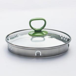 通用新飞养生壶盖子配件煮茶壶花茶壶盖钢化玻璃上盖304不锈钢盖