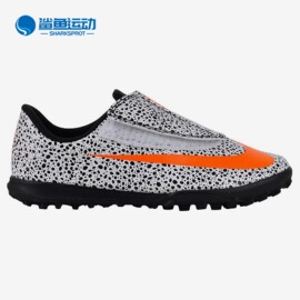 Nike/耐克C罗雪豹配色刺客13儿童TF碎钉人草足球鞋CV3318