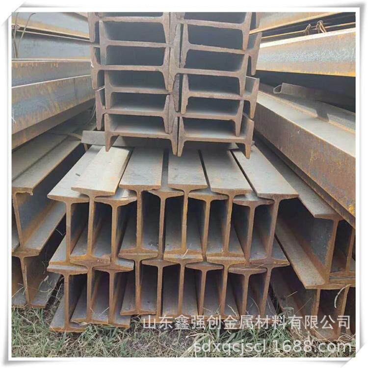 山东厂家现货 Q235B工字钢型材 桥梁建筑工程用工字钢 钢柱钢梁