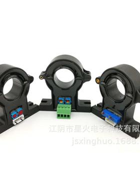 dct2020ma直流 xh开 100a-/4供应4v互感器互感器- 霍尔/合式
