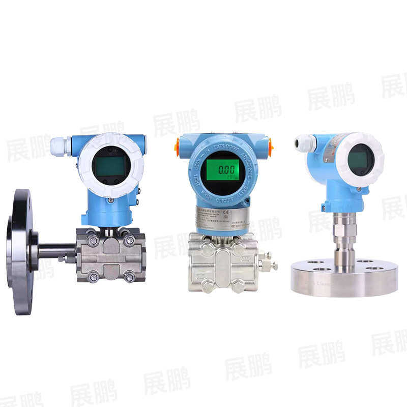 液 压力 变送器压力位式 变送器批发压差变送器液变送器 位 投入,五金/工具,变送器,淘宝优惠券,粉丝福利购,淘宝优惠卷