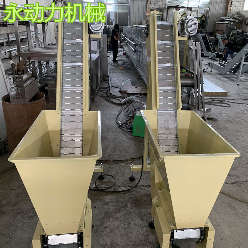 料斗提升式输送机链板提升机加工定制输送设备化工颗粒类连续上料