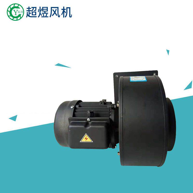 厂家供应CY-370W低噪音散热风机多翼式低压风机
