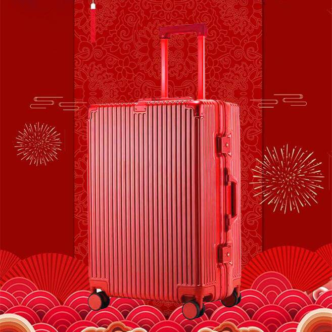 新娘结婚行李箱红色陪嫁皮箱密码箱箱子20寸子母22寸耐用万向轮